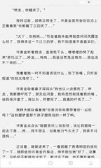 入境菲律宾被海关扣押怎么办(海关扣押处理方法)